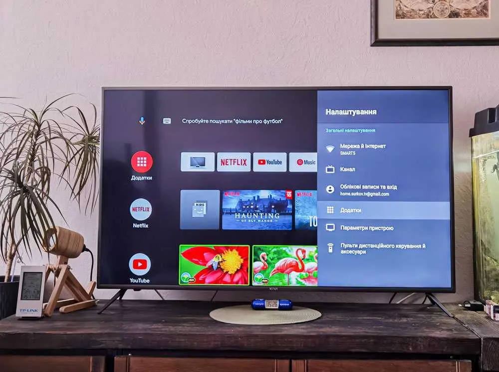 Kion expands its availability, now available on Kivi TVs