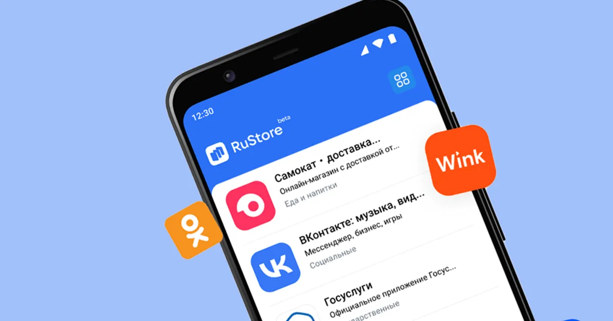 RuStore has developed a tool for payments in any app stores
