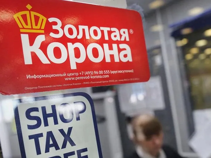 Georgian banks stop using Golden Crown due to US sanctions