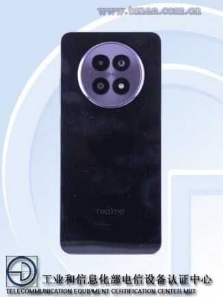 Realme 13 appeared in TENAA database with detailed specifications | Image 2 Realme 13 appeared in TENAA database with detailed specifications (gsmarena 001 1)