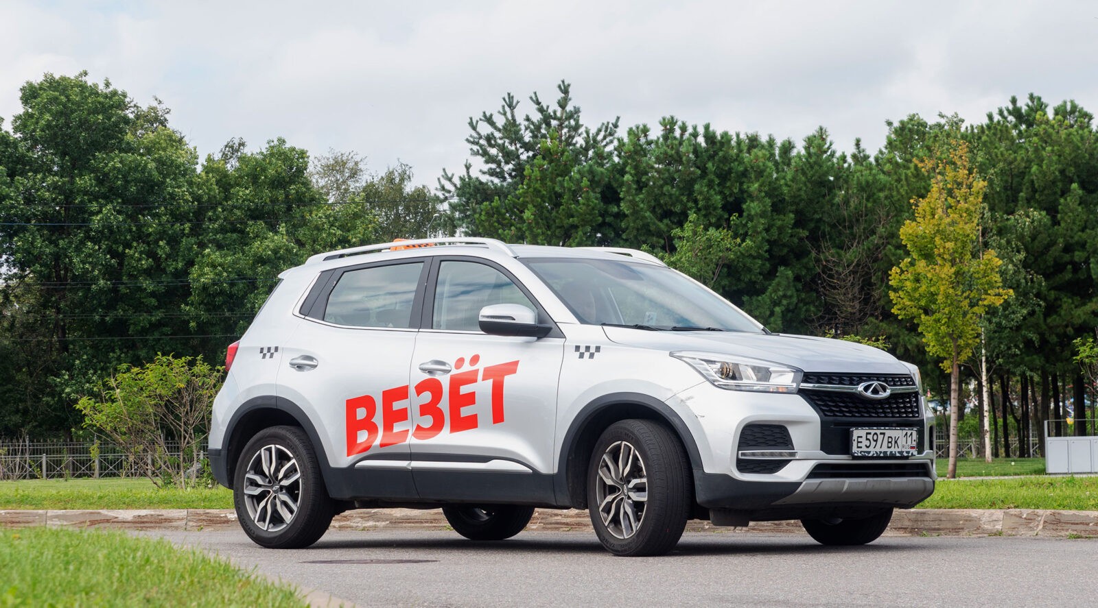 “Yandex” introduced a new service of affordable cab “Vezet”