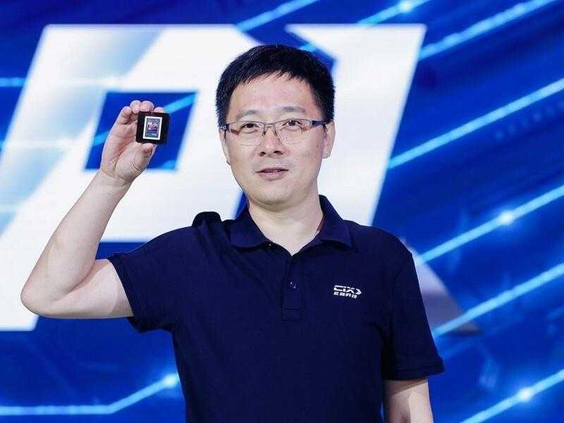 A Chinese company has unveiled a new Cixin P1 processor for laptops