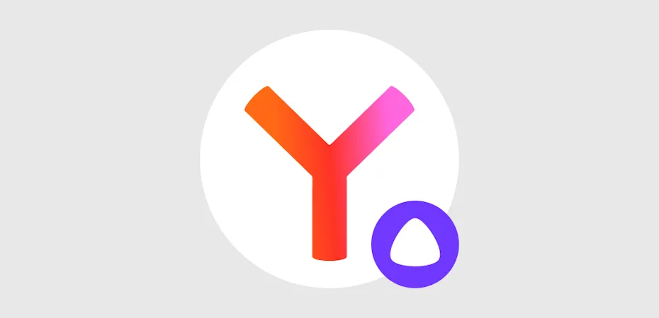 Yandex added English subtitles to videos in the browser