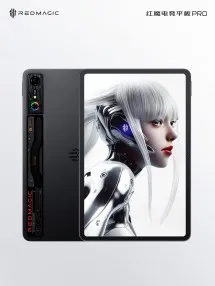 Red Magic reveals the design of its new gaming tablet | Image 2 Red Magic reveals the design of its new gaming tablet (2 1)