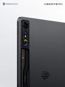 Red Magic reveals the design of its new gaming tablet | Image 6 Red Magic reveals the design of its new gaming tablet (4)