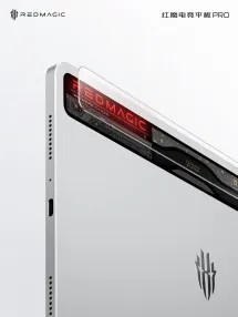Red Magic reveals the design of its new gaming tablet | Image 5 Red Magic reveals the design of its new gaming tablet (5)