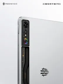 Red Magic reveals the design of its new gaming tablet | Image 4 Red Magic reveals the design of its new gaming tablet (6)