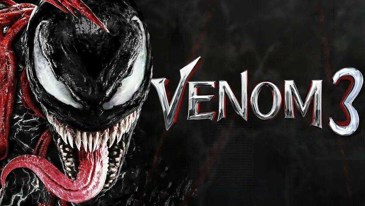 Top new movies coming out in fall 2024. Part 2 | Image 3 movie