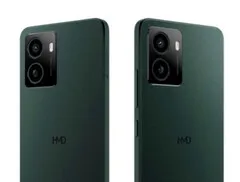 HMD Vibe Pro smartphone specs and price before announcement revealed