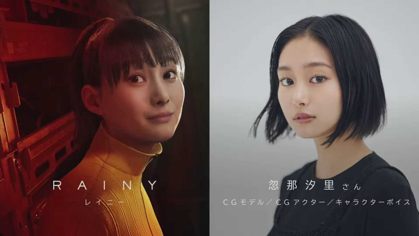 Death Stranding 2: On the Beach - TGS 2024 Event Summary and New Footage | Image 4 Death Stranding 2: On the Beach - TGS 2024 Event Summary and New Footage (death stranding 2 stage 09 28 24 actors 006 1440x810 1)