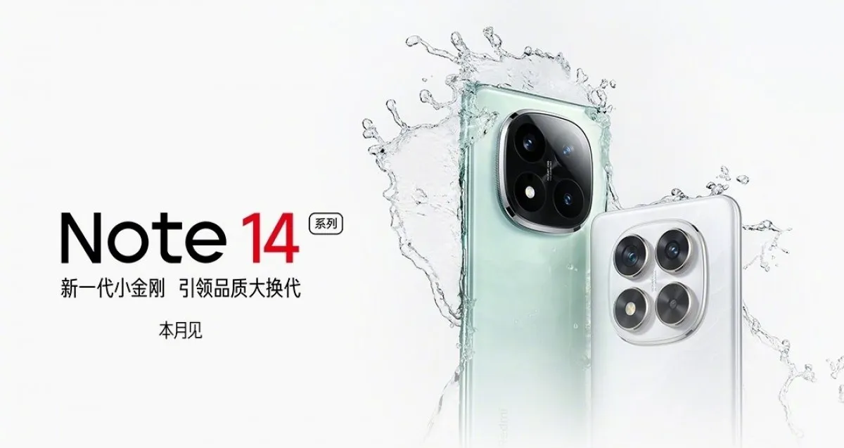 Xiaomi Redmi Note 14 series will be released next week | Image 1 Xiaomi Redmi Note 14 series will be released next week (gsmarena 001 13)