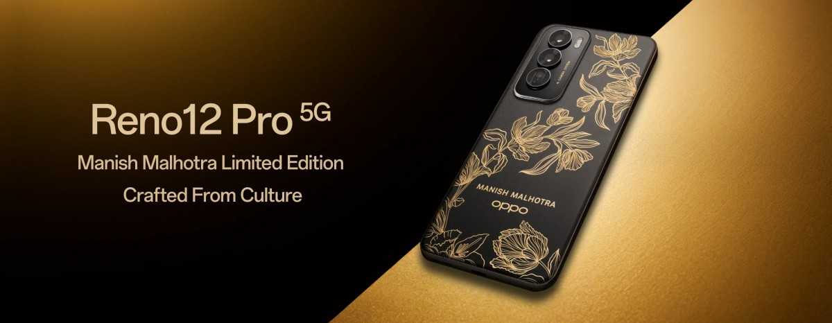 Oppo Reno12 Pro Manish Malhotra Limited Edition has been unveiled