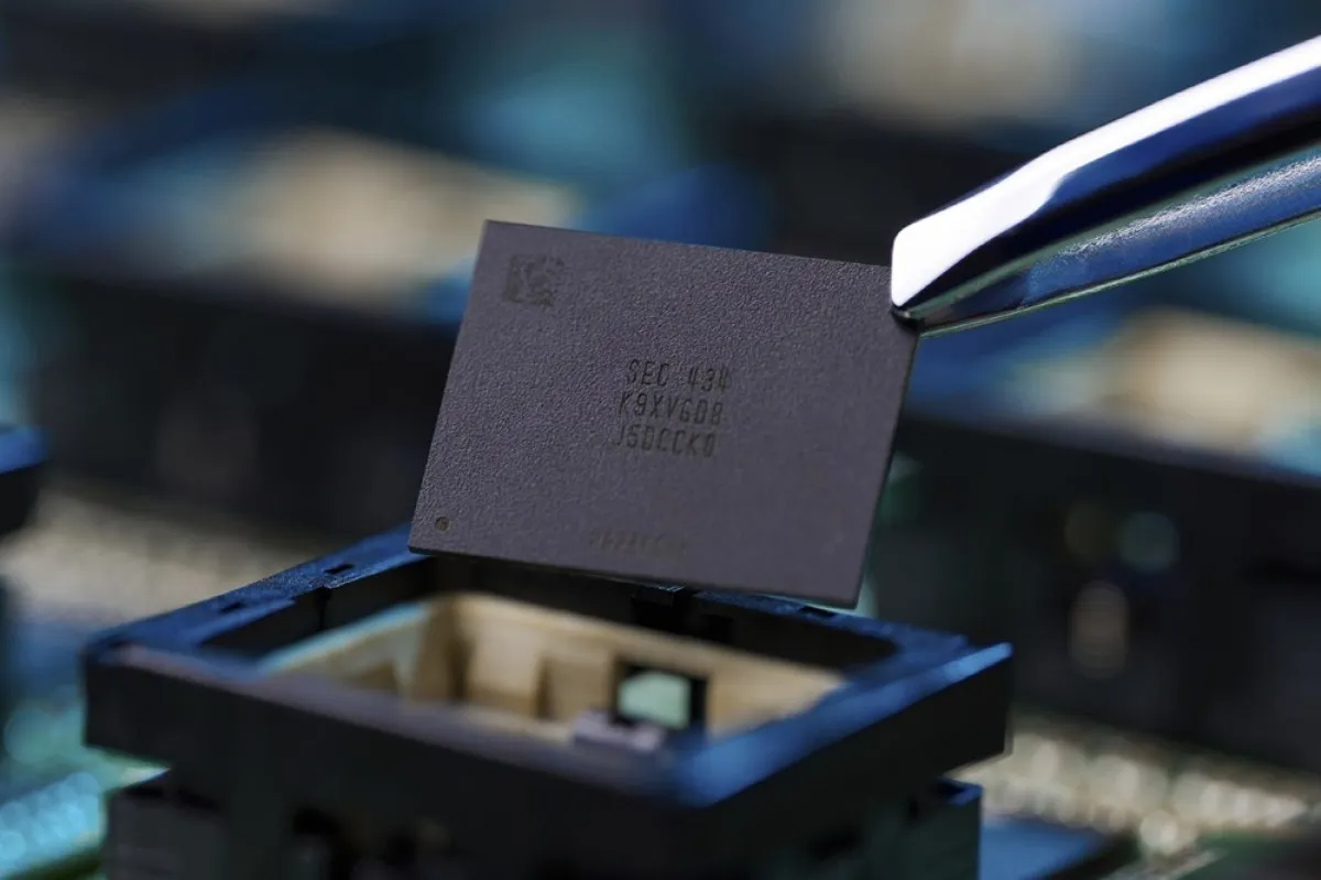 Samsung starts mass production of 1TB QLC V-NAND chips