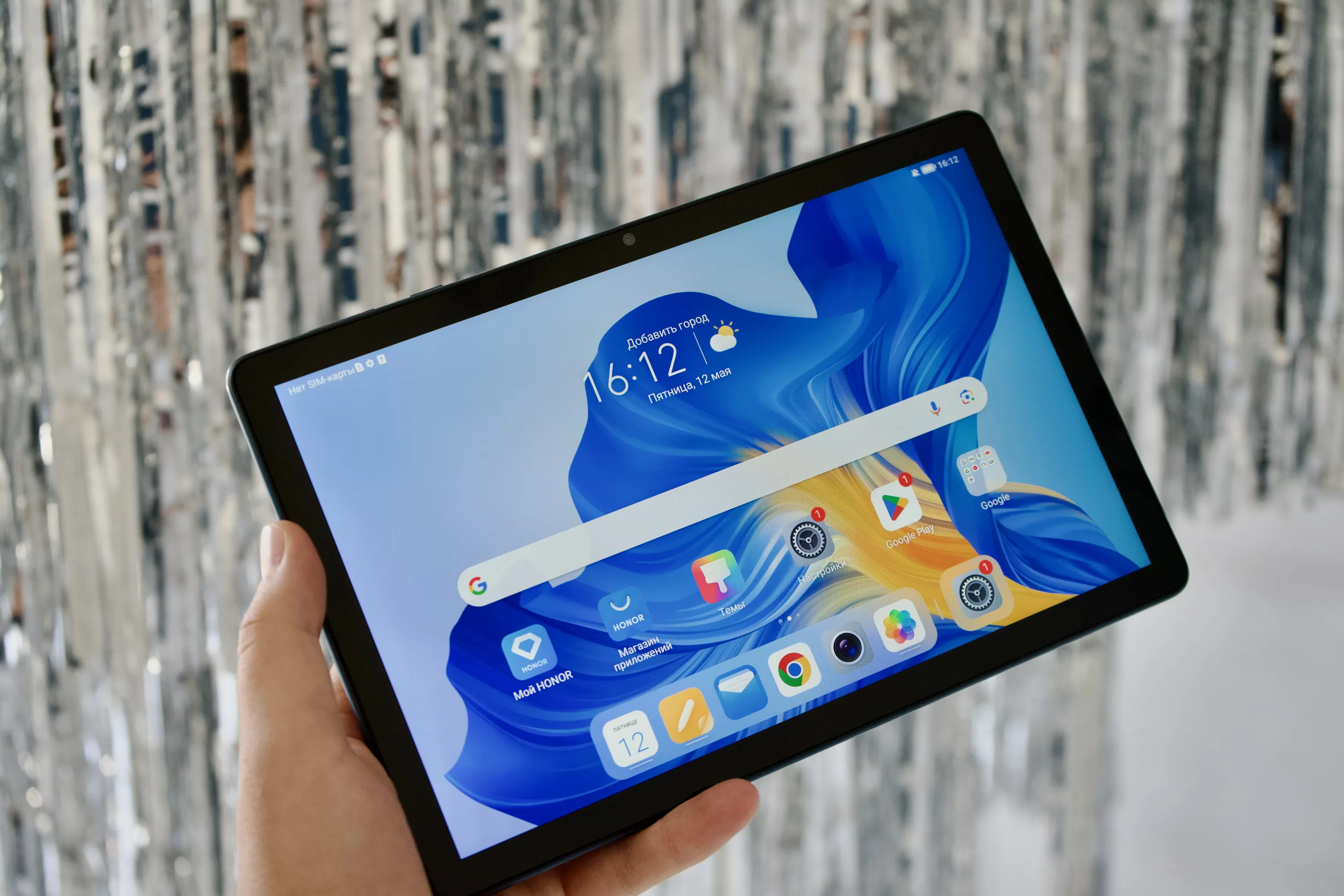 Honor has launched a new tablet, the X8a, featuring a Snapdragon processor and Hi-Res sound