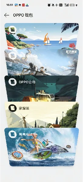Oppo Find X8 main features revealed: what's new in the future flagship? | Image 4 Oppo Find X8 key features revealed: what's new in future flagship? (oppo find x8 nfc card cutting)