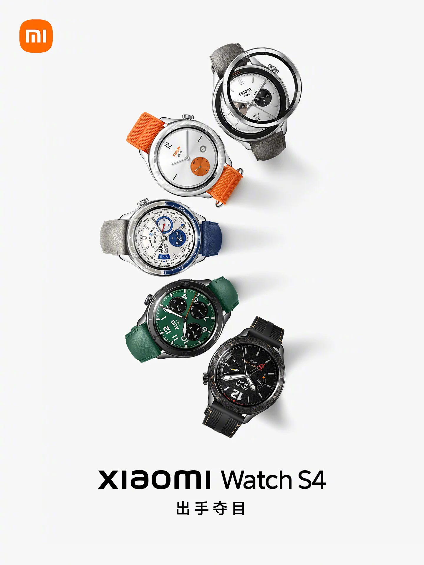 Xiaomi revealed the new Watch S4 and Smart Band 9 Pro ahead of the October 29 launch | Image 2 Xiaomi revealed the new Watch S4 and Smart Band 9 Pro ahead of the October 29 launch ()