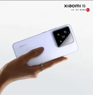 First official images of Xiaomi 15 and 15 Pro | Image 8 leaked online First official images of Xiaomi 15 and 15 Pro (1 11) leaked online