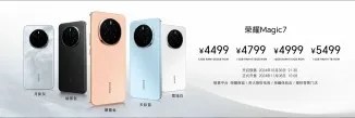 Honor Magic7 flagship series unveiled officially | Image 4 Honor Magic7
