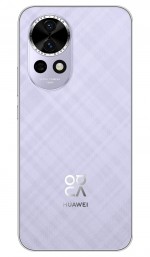 Huawei nova 13 and nova 13 Pro smartphones become available for pre-order | Image 5 Huawei nova 13 and nova 13 Pro smartphones become available for pre-order (1 5)