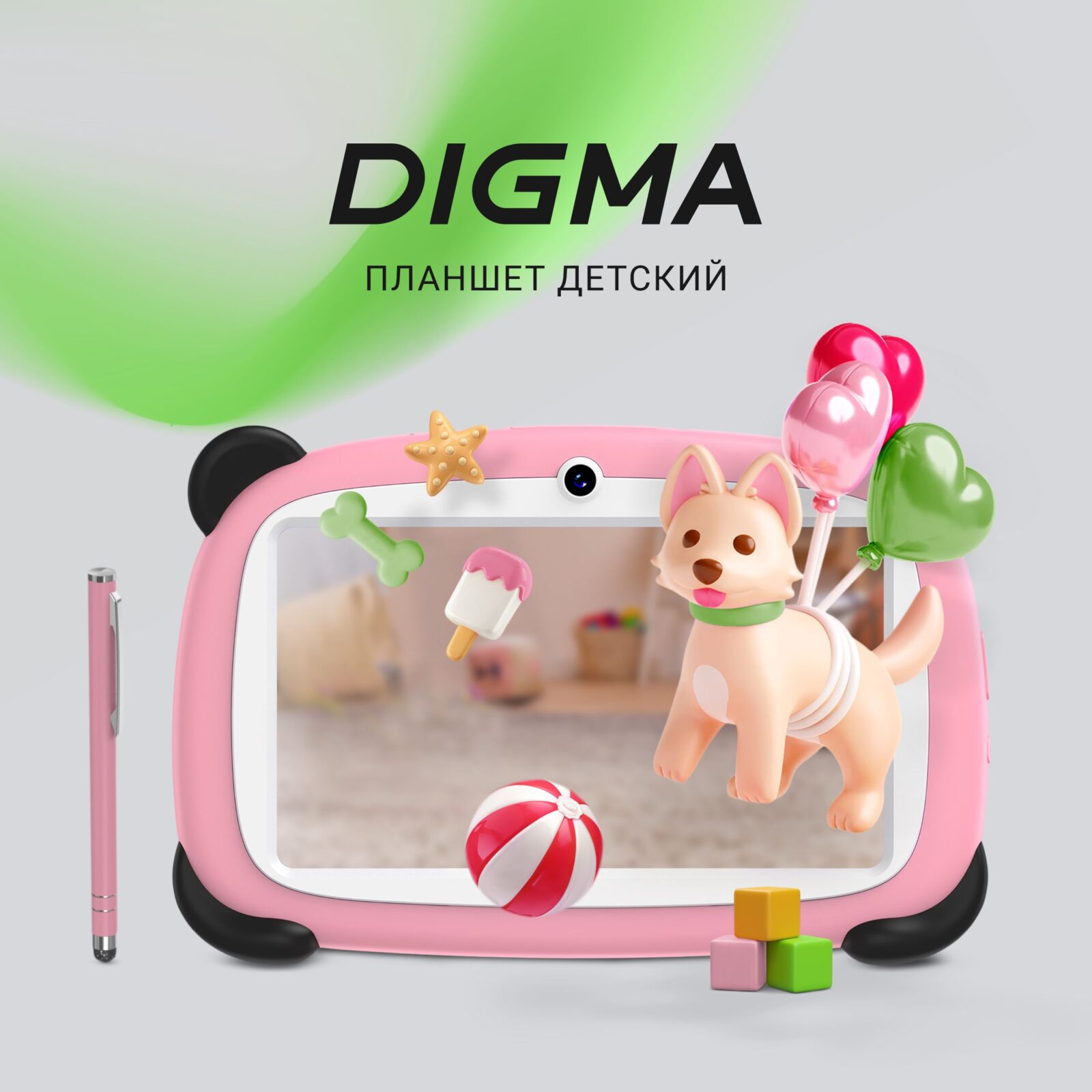 Digma launches sales of new Kids A7 kids tablets | Image 2 Digma launches sales of new Kids A7 (2026219 kids a7) tablets