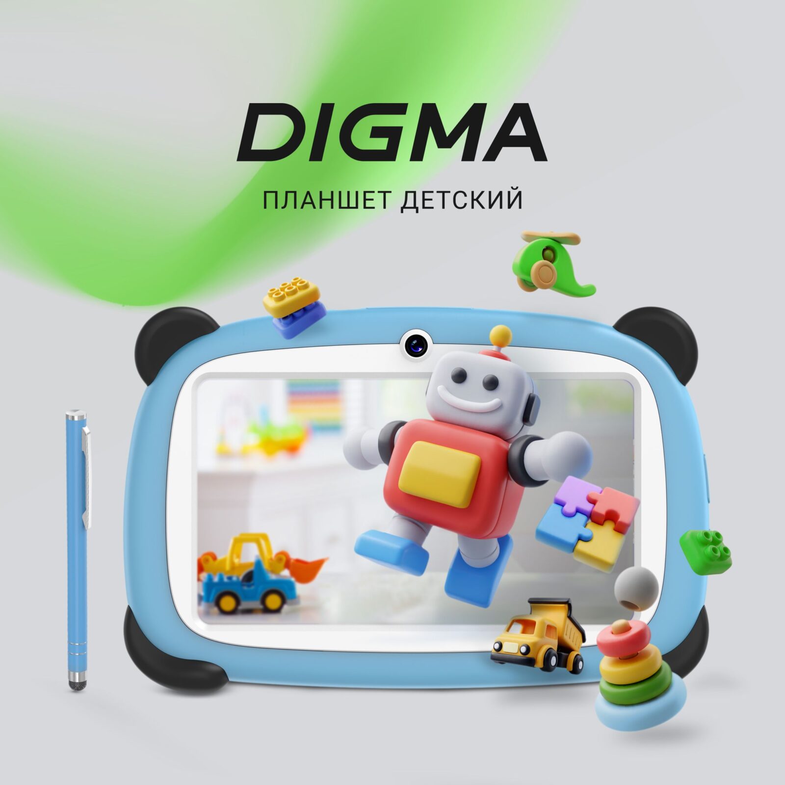 Digma launches sales of new Kids A7 kids tablets | Image 1 Digma launches sales of new Kids A7 (2026220 kids a7) tablets