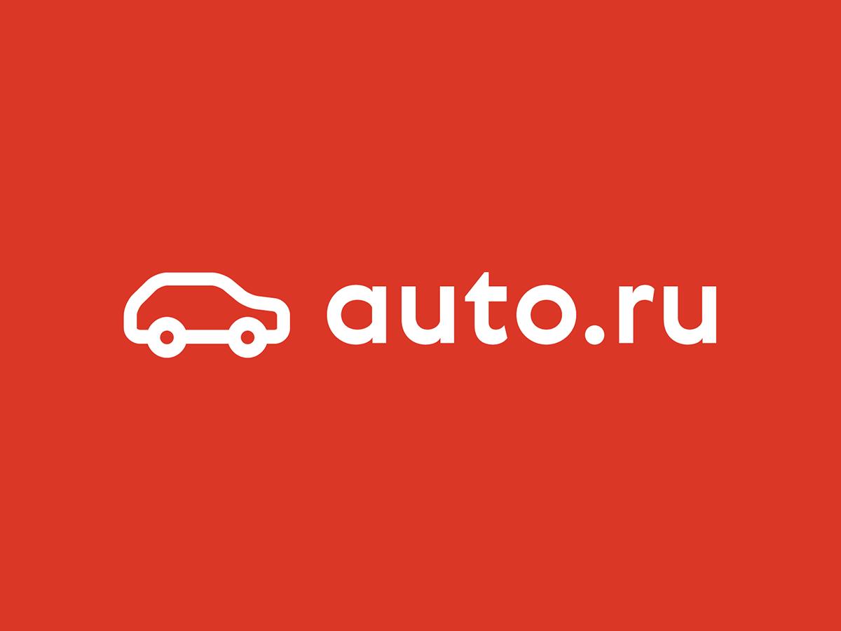 Auto.ru enriched new car ads with discounts from dealers, reviews and testimonials