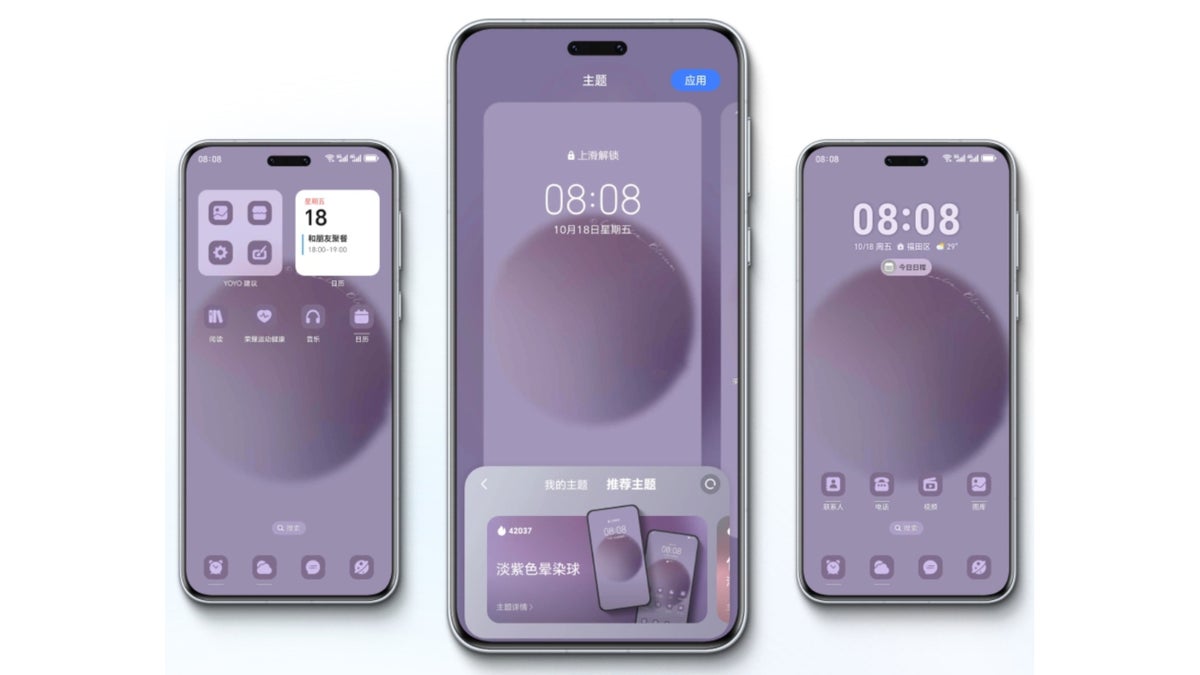 Honor announced MagicOS 9.0 and a plan to upgrade to Android 15 Honor announced MagicOS 9.0 and a plan to upgrade to Android 15