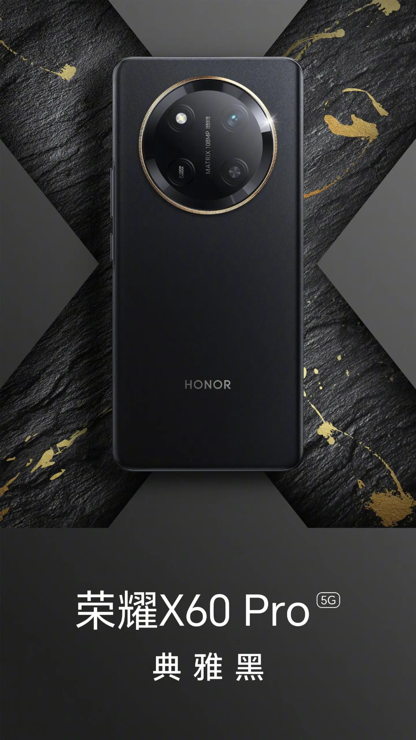 Honor X60 Pro specs leaked online: the smartphone will be weak | Image 1 Honor X60 Pro specs leaked online: the smartphone will be weak (honor x60 pro black 1920x3413 1 scaled)