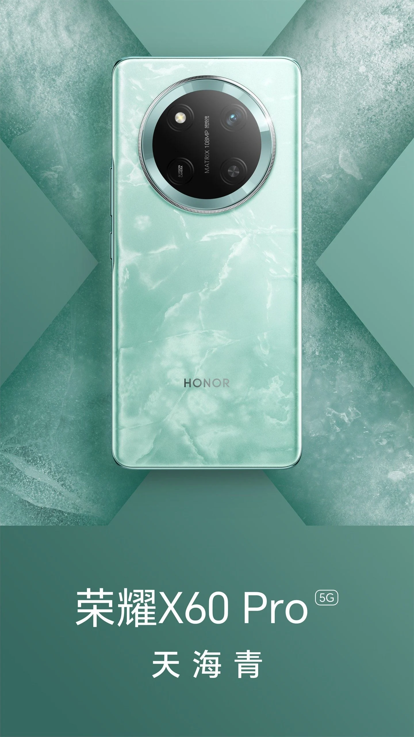Honor X60 Pro specs leaked online: the smartphone will be weak | Image 3 Honor X60 Pro specs leaked online: the smartphone will be weak (honor x60 pro green scaled 1)
