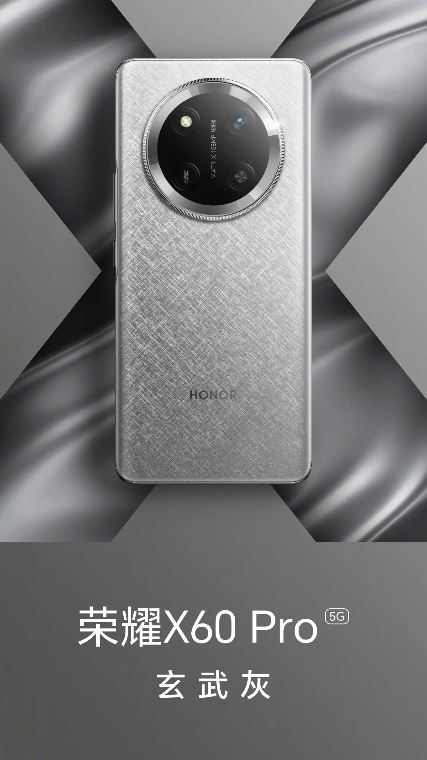 Honor X60 Pro specs leaked online: the smartphone will be weak | Image 4 Honor X60 Pro specs leaked online: the smartphone will be weak (honor x60 pro grey 1920x3413 1 scaled)