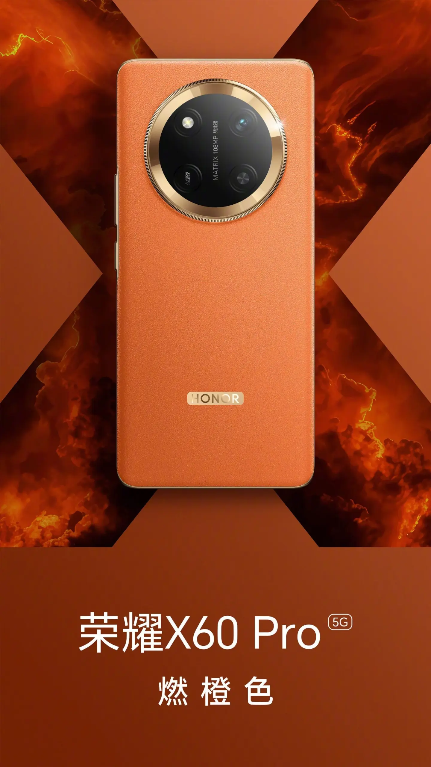 Honor X60 Pro specs leaked online: the smartphone will be weak | Image 2 Honor X60 Pro specs leaked online: the smartphone will be weak (honor x60 pro orange 1 1920x3413 1 scaled)