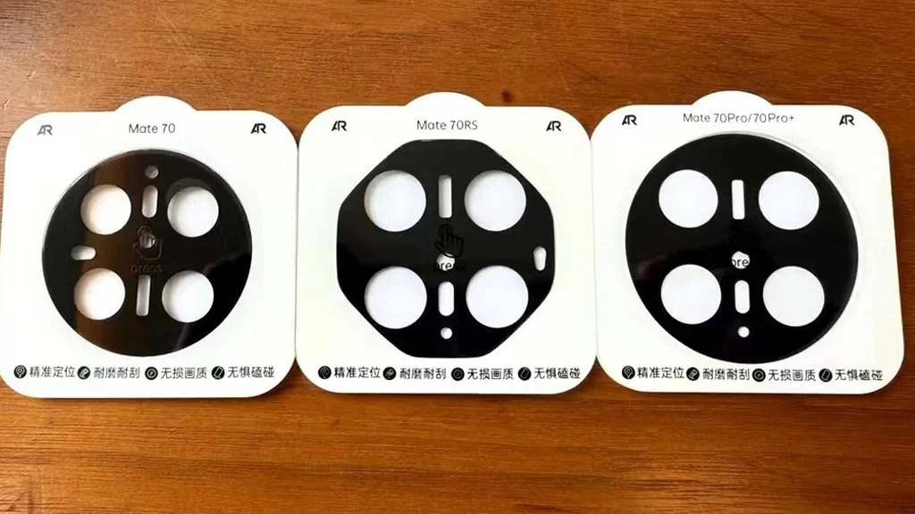 Huawei Mate 70 series: new details on camera design | Image 1 Huawei Mate 70 series: new details on camera design (huawei mate 70 series camera cover)