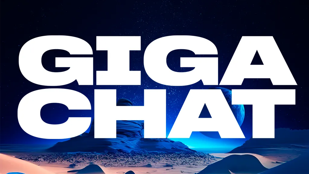 GigaChat for business: new Playground section makes it easier to work with artificial intelligence GigaChat for business: new Playground section makes it easier to work with artificial intelligence