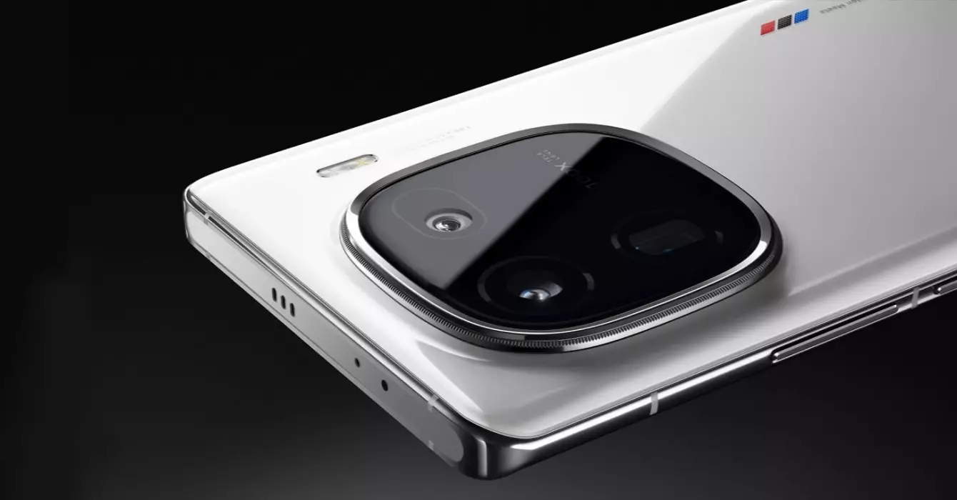 The iQOO 13 smartphone will launch on December 5 | Image 1 The iQOO 13 smartphone will launch on December 5 (iqoo 13 specs leak cn)