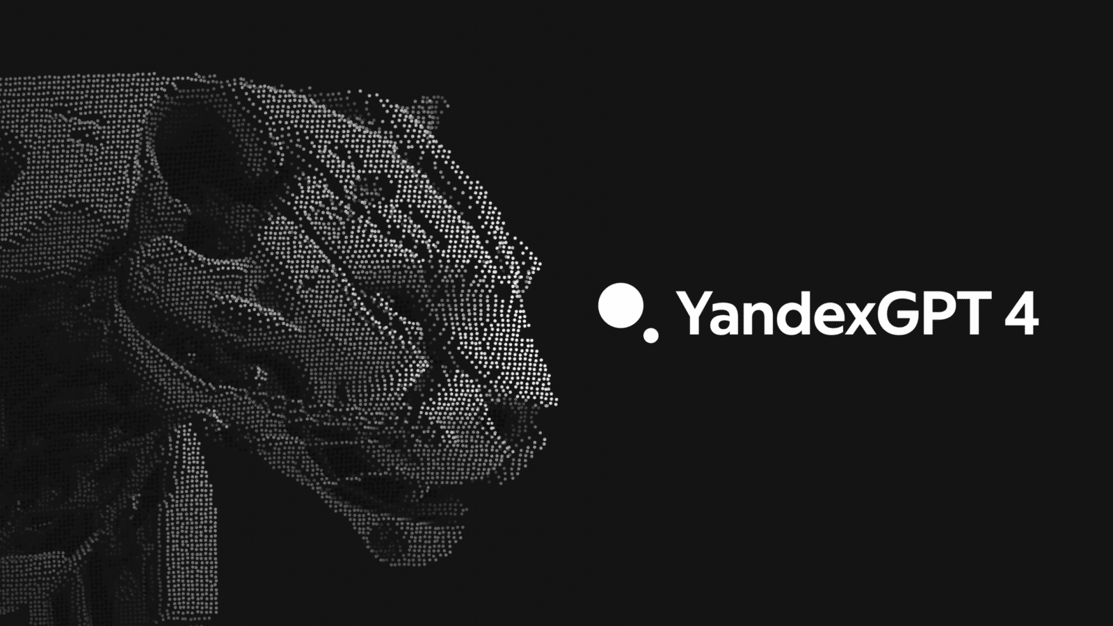 Yandex introduced YandexGPT 4 with large text support and improved features Yandex introduced YandexGPT 4 with large text support and improved features