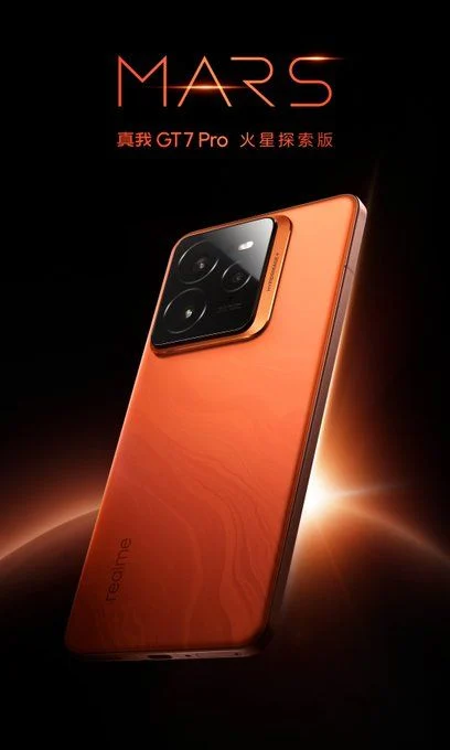Realme has confirmed the orange colorway of the Realme GT 7 Pro. It will be called Mars Design | Image 2 Realme has confirmed the orange colorway of the Realme GT 7 Pro. It will be called Mars Design (realme gt 7 pro mars design 1)