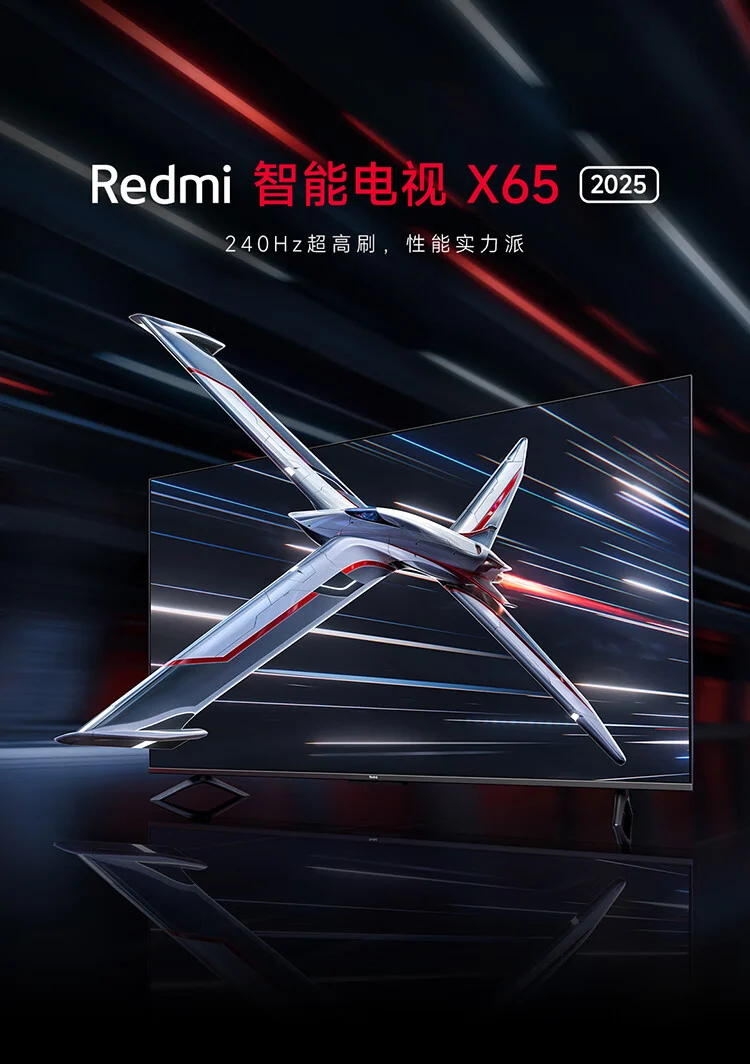 Redmi Smart TV X 2025: new lineup of TVs with 4K 144Hz screens | Image 1 Redmi Smart TV X 2025