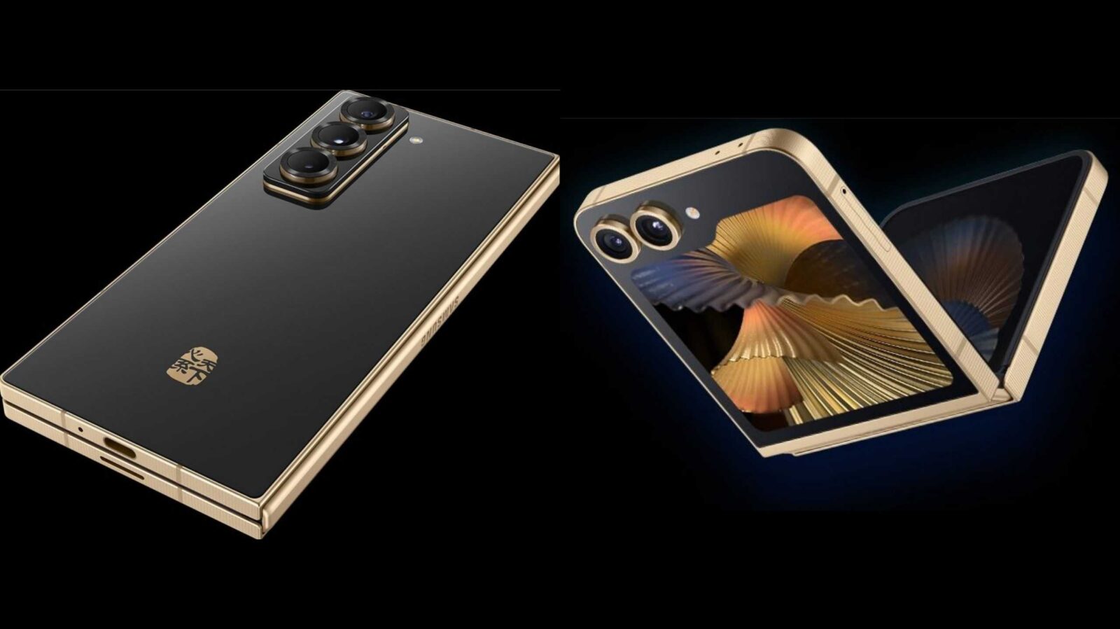 Samsung Galaxy W25 and W25 Flip officially unveiled in China Samsung Galaxy W25 and W25 Flip officially unveiled in China
