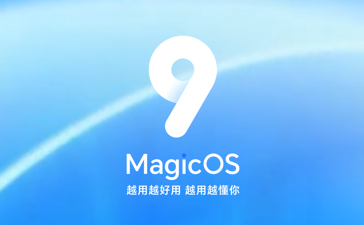 MagicOS 9.0 update release schedule: when your Honor device will get the new OS