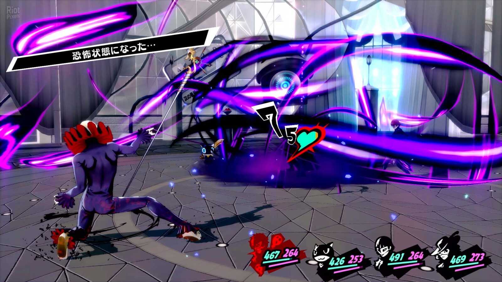 Best Single-player Games for Nintendo Switch. Part 3 | Image 3 Best single-player games for Nintendo Switch. Part 3 (screenshot.persona 5 royal.1920x1080.2019 08 24.105 1)