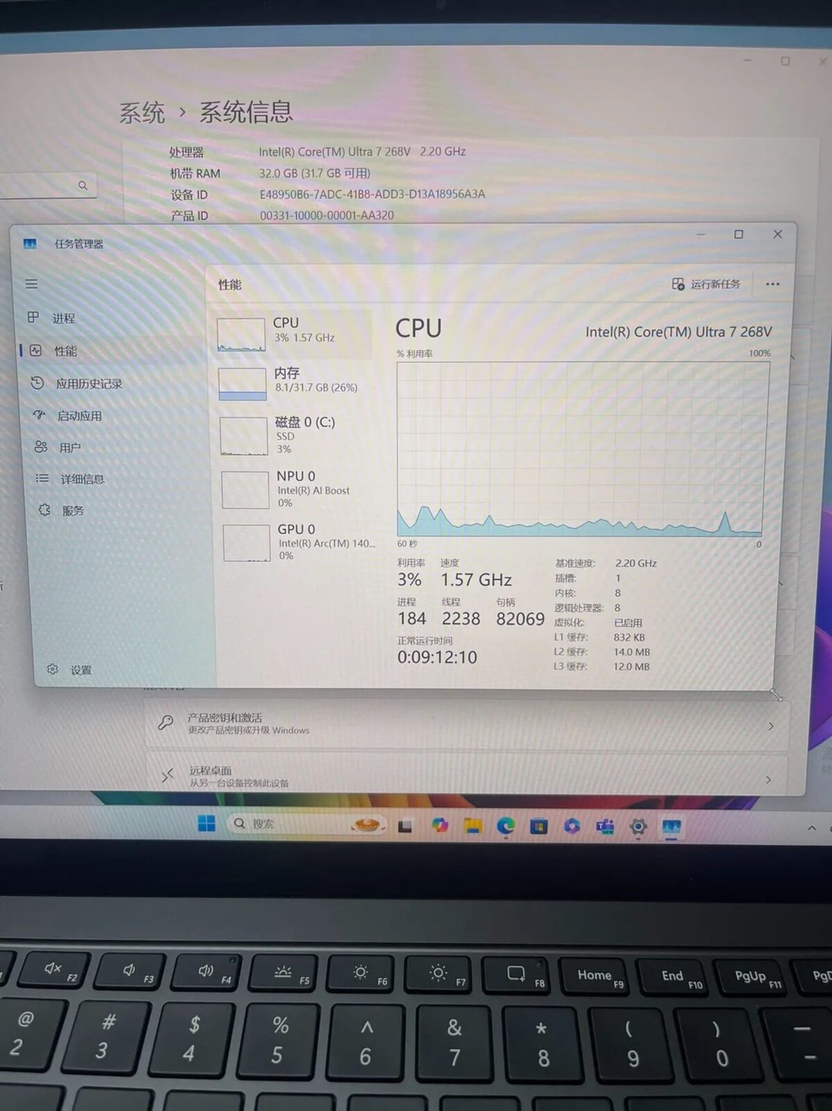Microsoft Surface Laptop prototype with Intel Lunar Lake chips found online | Image 3 Microsoft Surface Laptop prototype with Intel Lunar Lake chips found online (surfacelaptopprototype3 scaled)