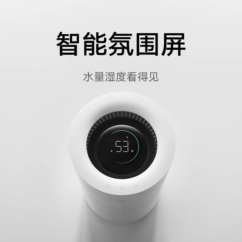 Xiaomi released Mijia No-Fog Humidifier 3 (800) | Image 2 Xiaomi released Mijia No-Fog Humidifier 3 (800) (xiaomi mijia no fog humidifier 3 800 2)