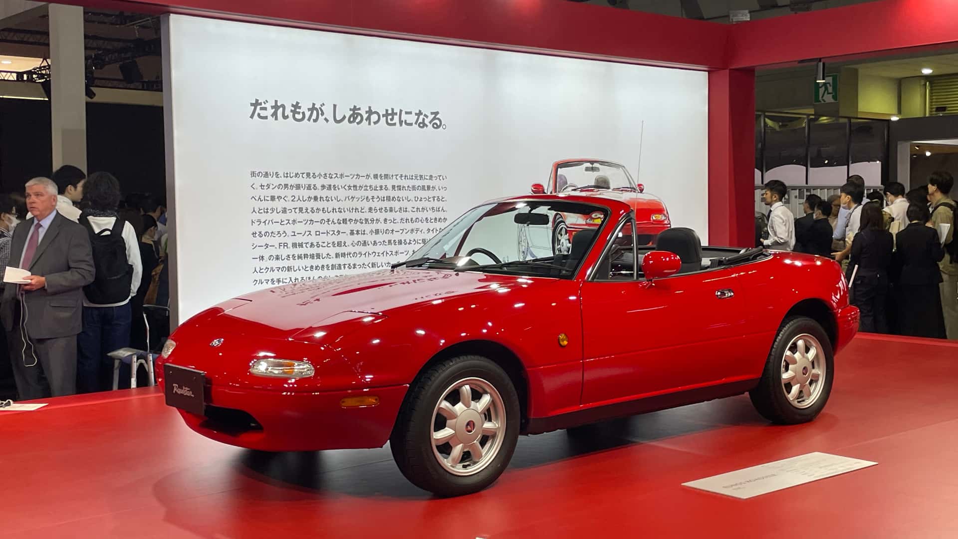 Mazda prepares to produce gorgeous Iconic SP sports car concept | Image 1 Mazda prepares to produce gorgeous Iconic SP sports car concept (1990 mazda mx 5)