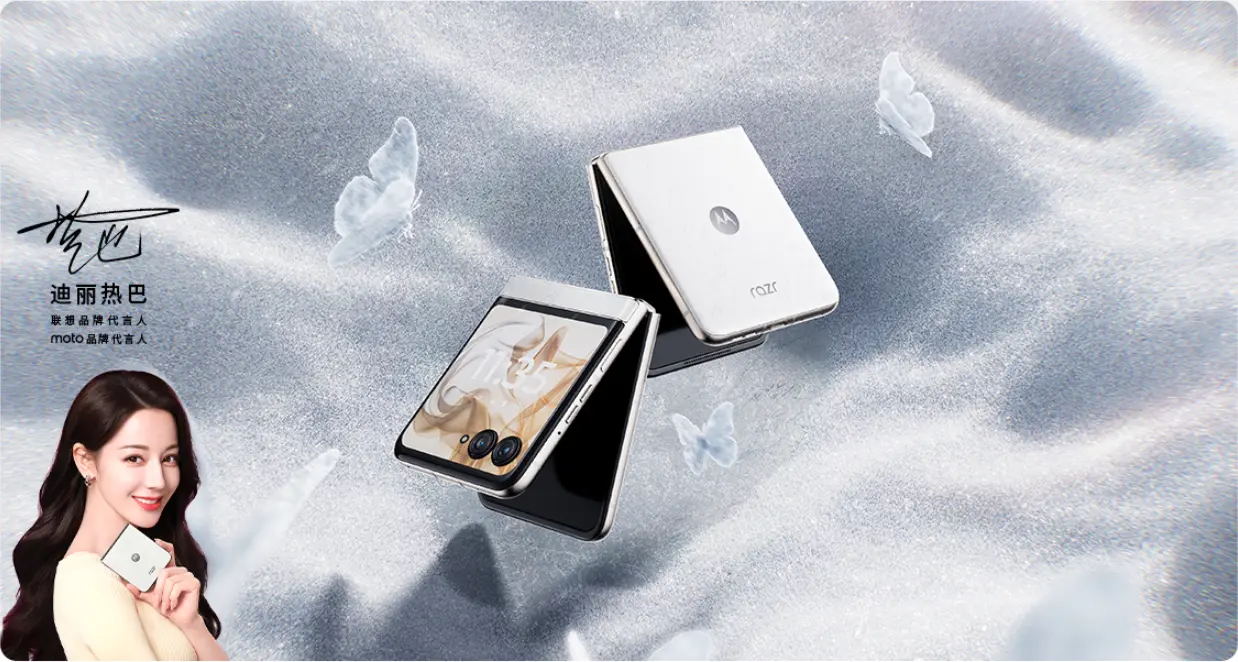Motorola has unveiled the Razr 50 White Lover Edition smartphone