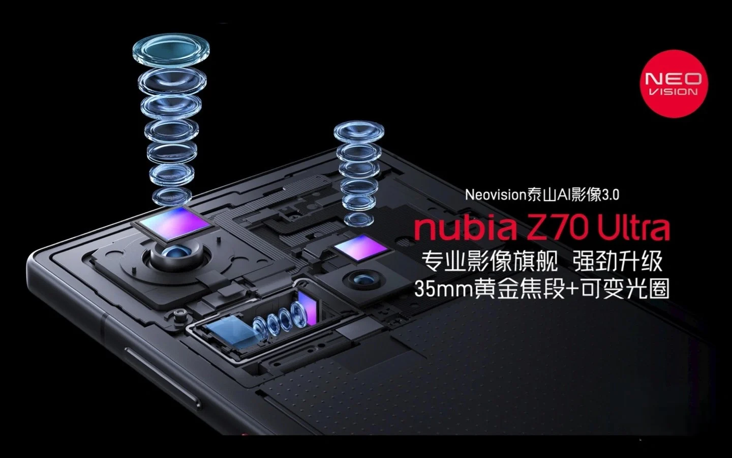 Nubia Z70 Ultra unveiled: ultra-flagship with advanced technology and AI innovation | Image 3 Nubia Z70 Ultra