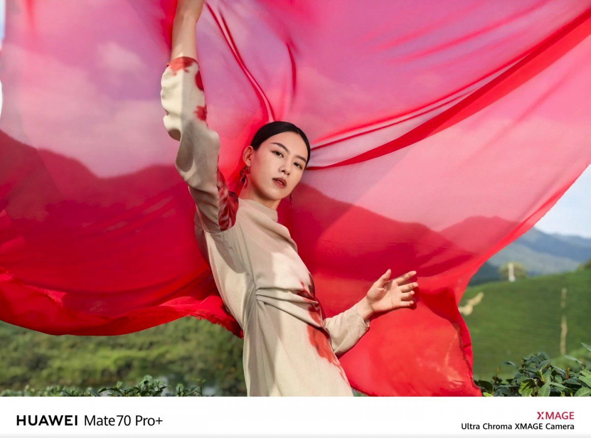 Huawei announces spectral image sensor for Mate 70 series | Image 4 Huawei announces spectral image sensor for Mate 70 series (2 9)
