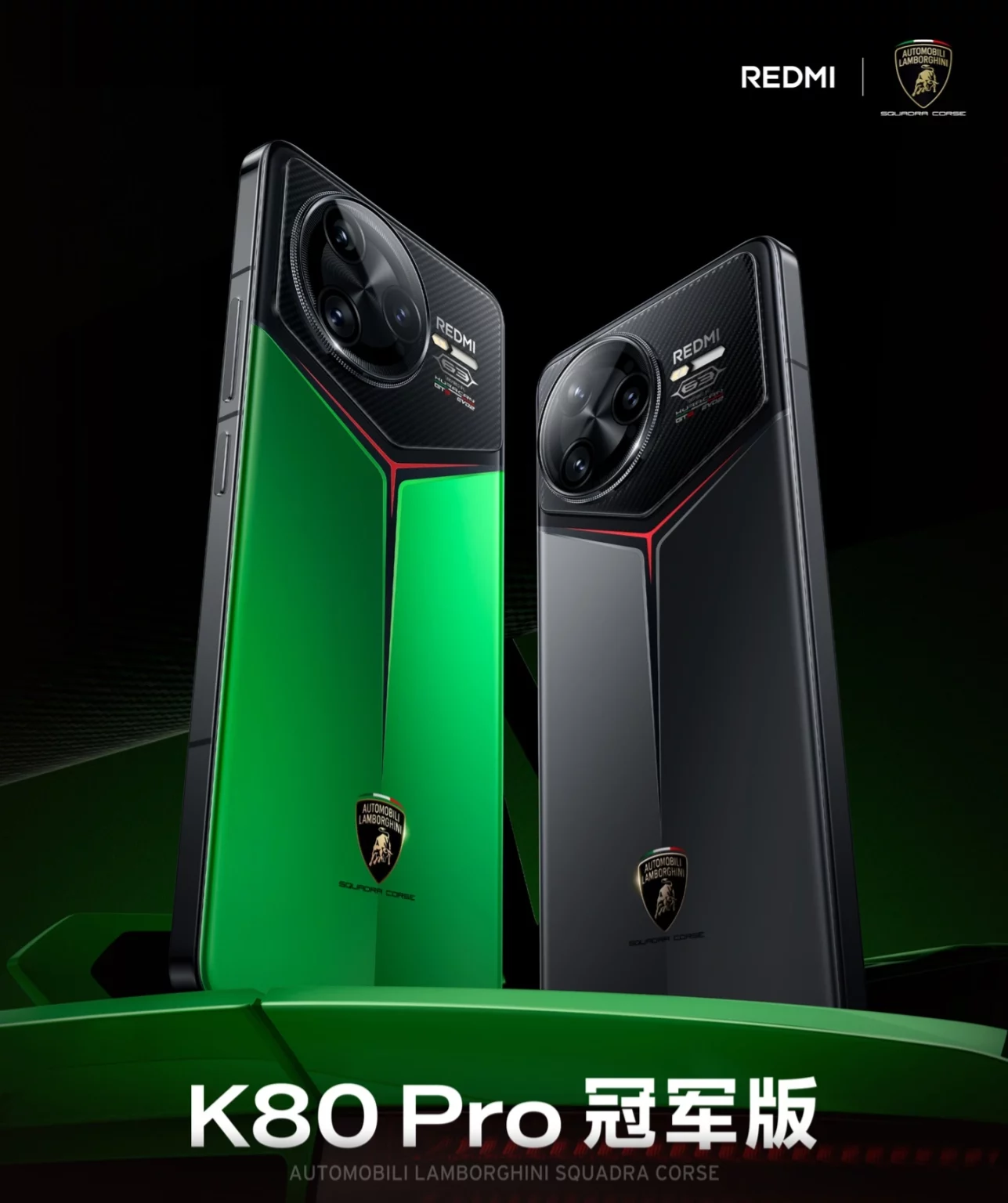 Redmi K80 Pro unveiled: new flagship with advanced specs | Image 3 Redmi K80 Pro