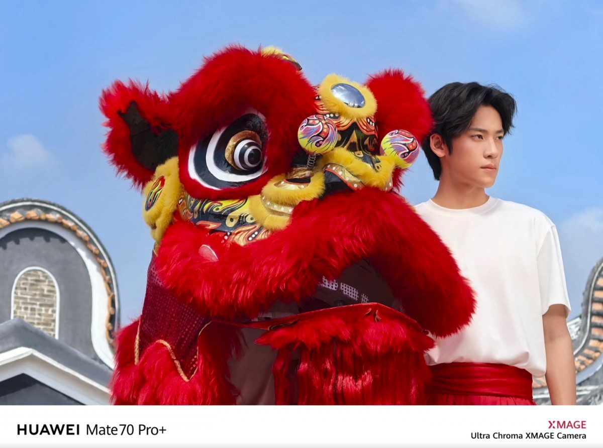 Huawei announces spectral image sensor for Mate 70 series | Image 5 Huawei announced a spectral image sensor for the Mate 70 series (3 8)