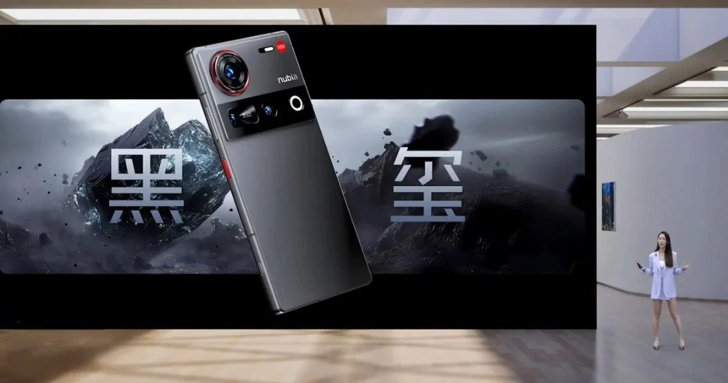 Nubia Z70 Ultra unveiled: an ultra-flagship with advanced technology and AI innovations Nubia Z70 Ultra unveiled: an ultra-flagship with advanced technology and AI innovations
