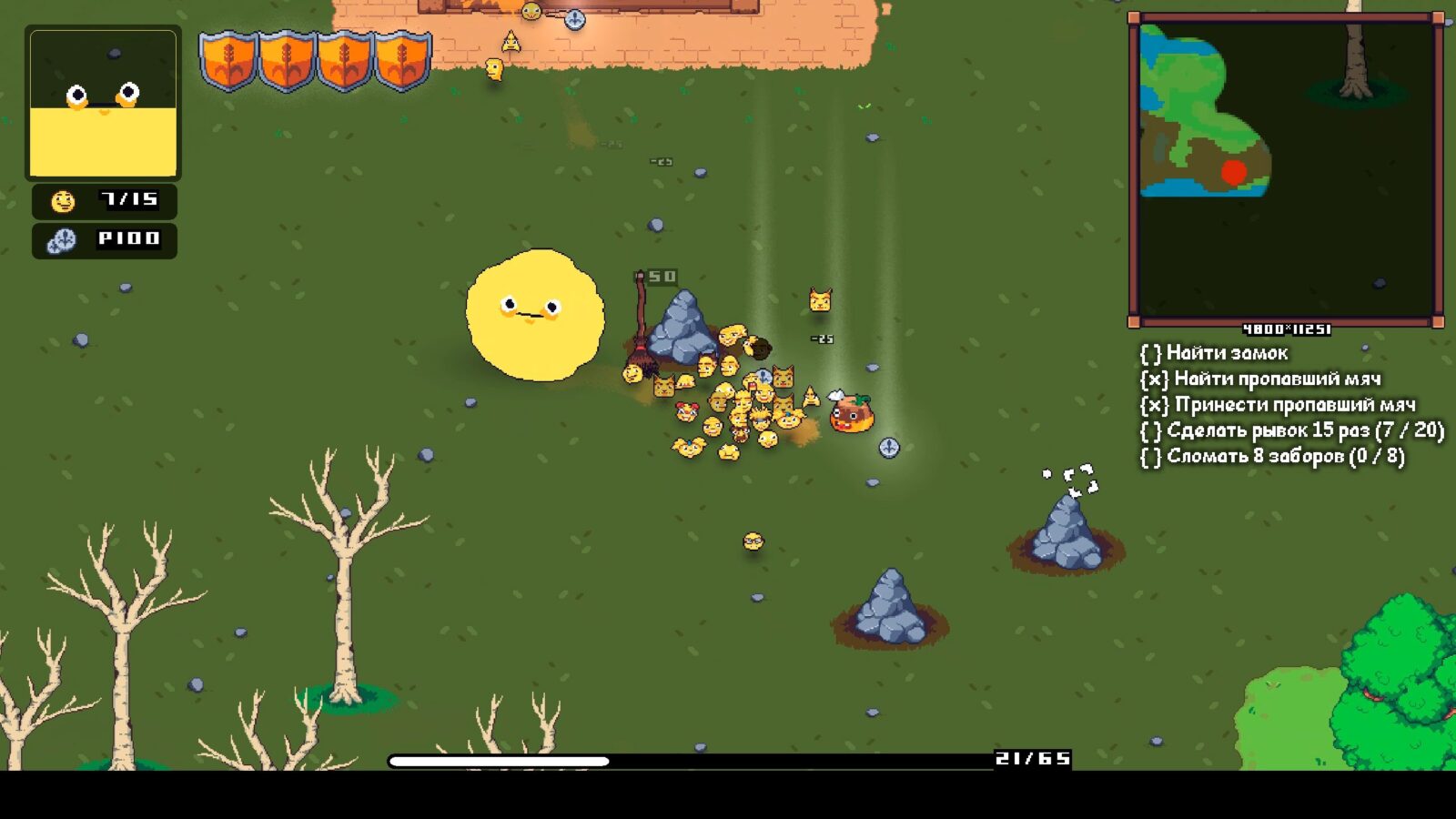 Students released a game about a kolobok - Breadborn | Image 1 Students have released a game about a kolobok - Breadborn (7)